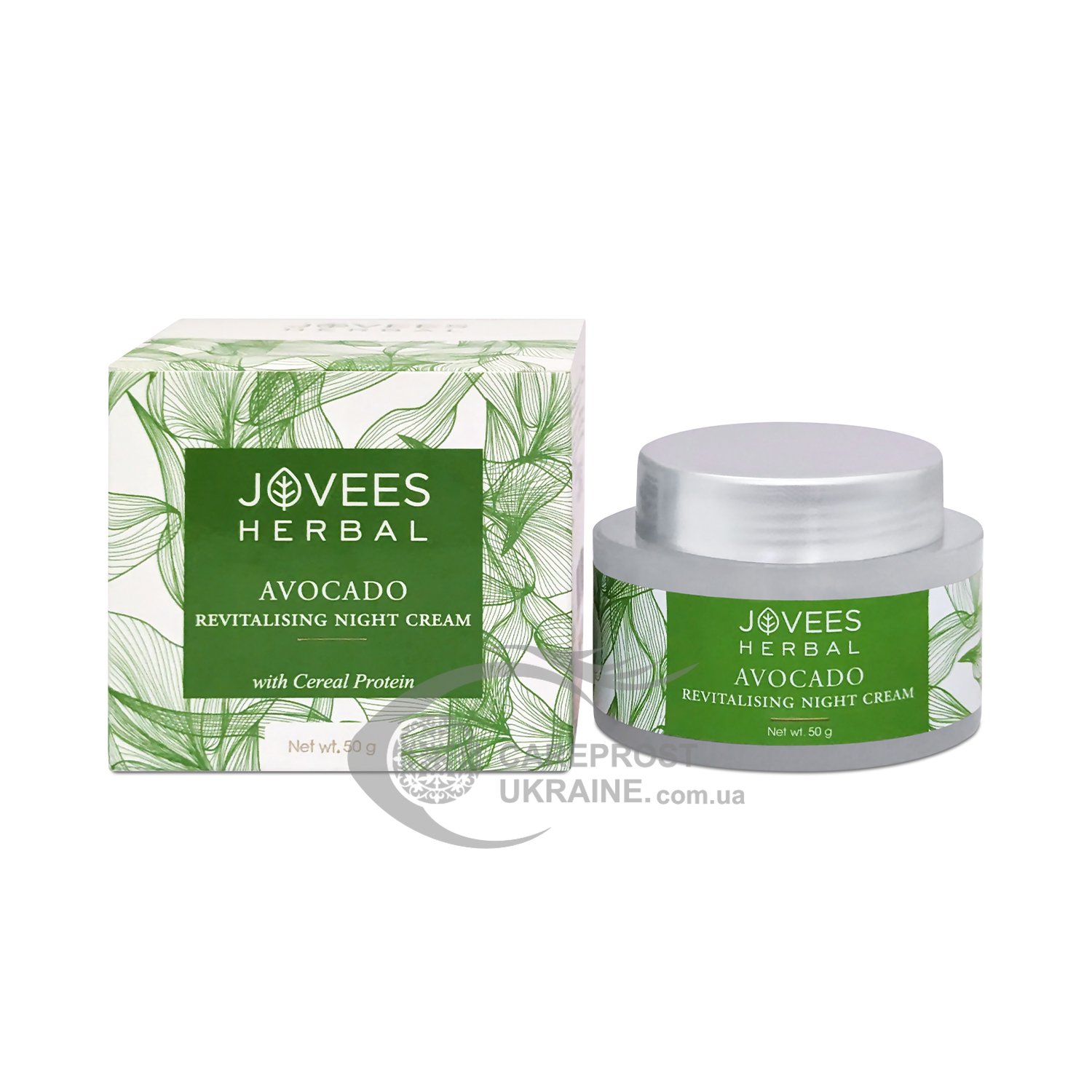 Ночной крем Авокадо Джовис (Jovees Avocado Revitalising Night Cream), 50 г