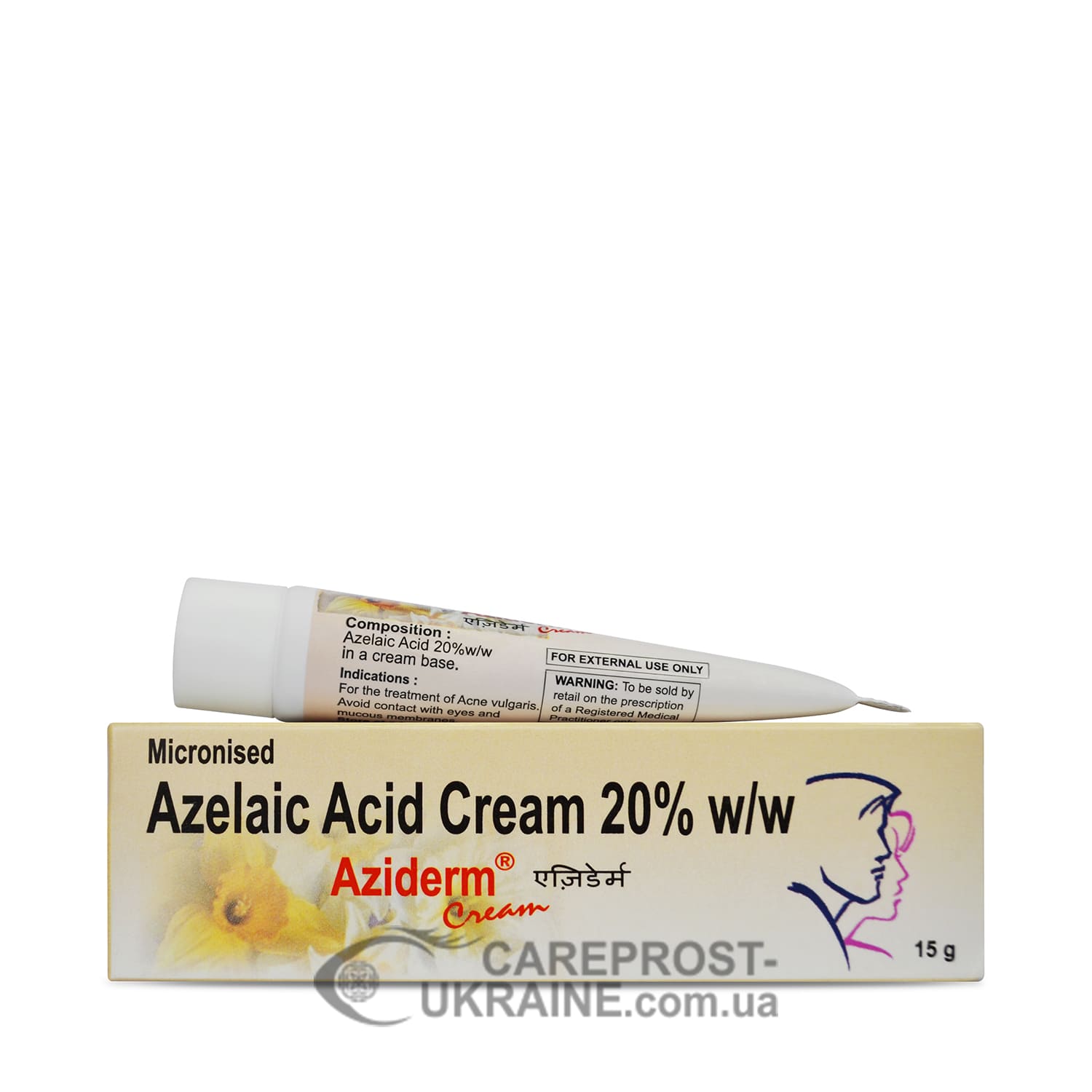 Крем с азелаиновой кислотой Азидерм ( Acid Cream Aziderm) 20% 15 г